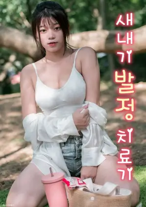 城市之光 刑侦剧热播电视剧全集